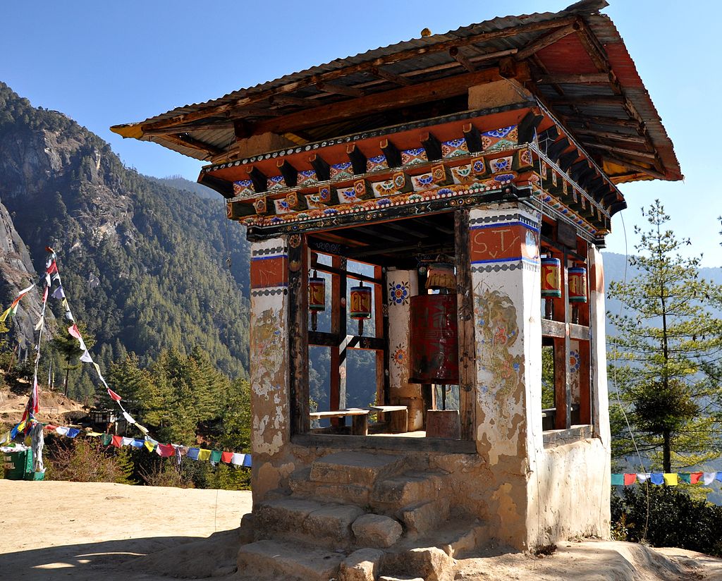 image-9834212-18_Bhutan_Gebetsmühle-c51ce.jpg